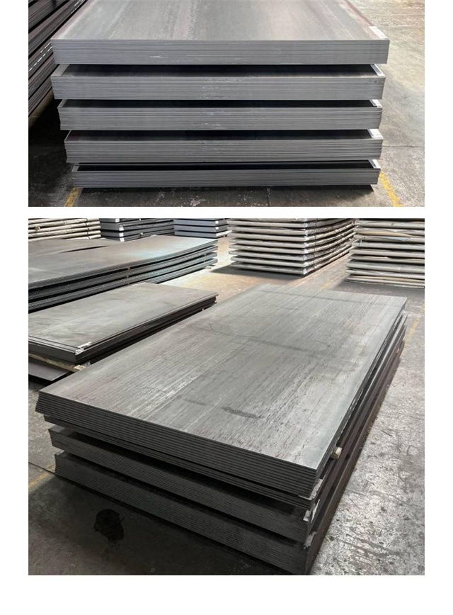 和布克赛尔1050考登钢板